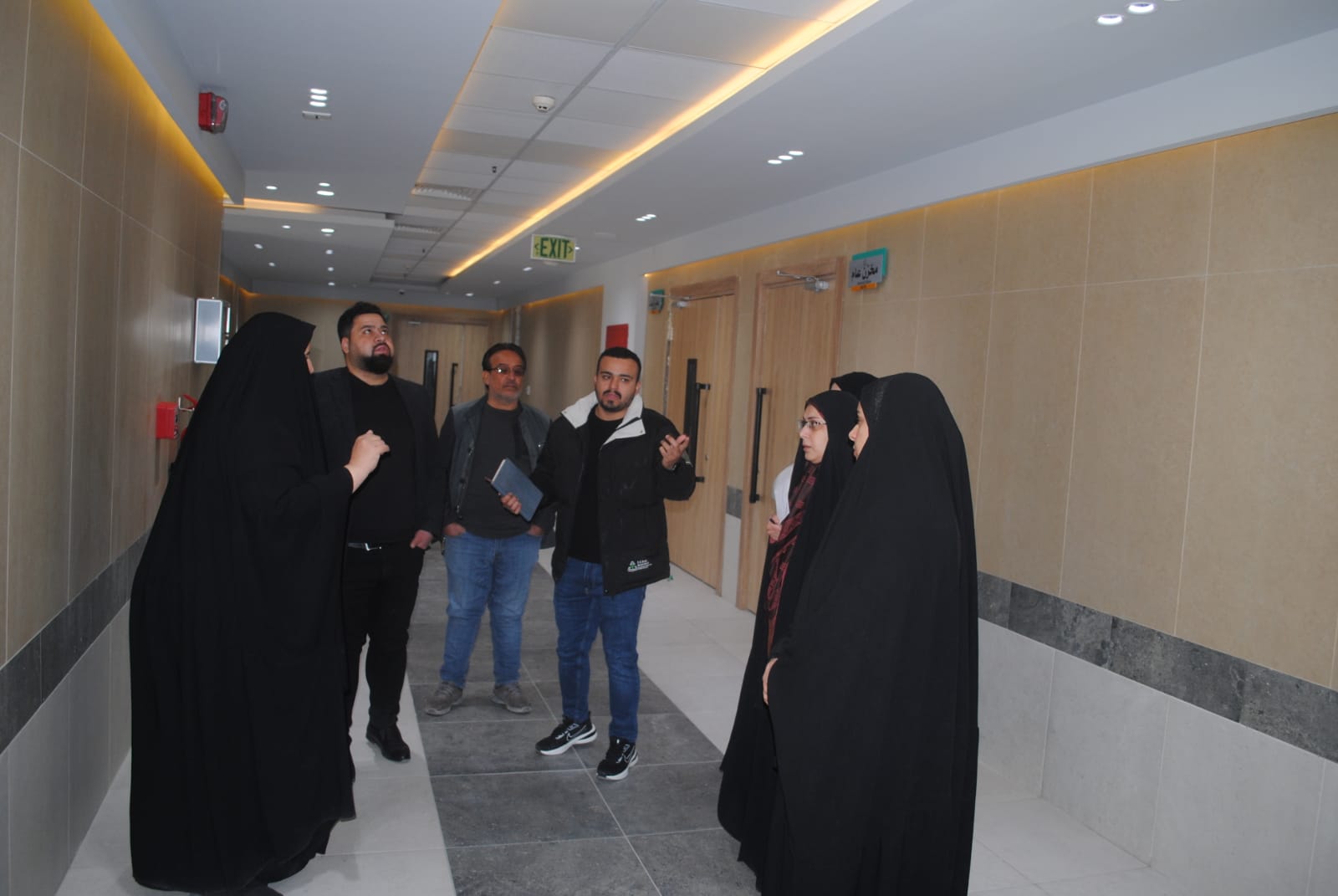 زيارة تفقدية