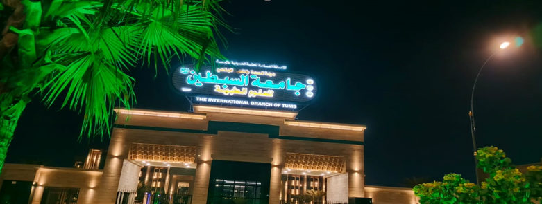 وحدة الكهروميكانيك تنفذ أعمال تنظيم منظومات التغذية الكهربائية للإعلان الخارجي