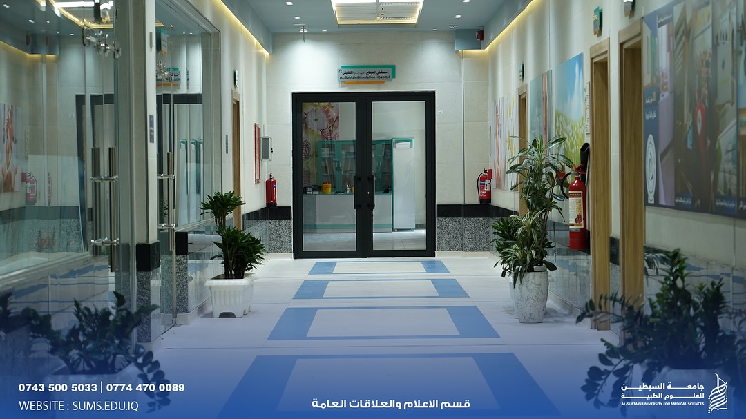 قسم شؤون الديوان ينظم  وسائل وإجراءات السلامة والصحة المهنية في جامعة السبطين (عليهما السلام) للعلوم الطبية